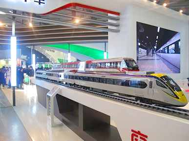中国国际轨道交通博览会永久落户长沙
